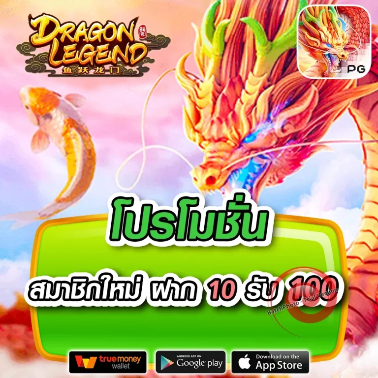 dubai888 ทางเข้า
